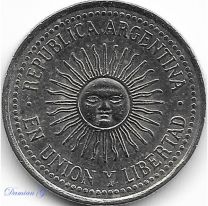 Así es la moneda de 5 centavos que se puede conseguir por más de 80 mil pesos